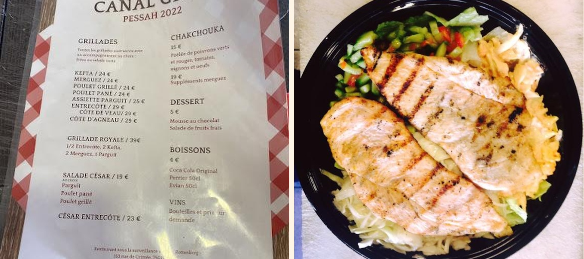 Canal Grill - Gallery Image 2